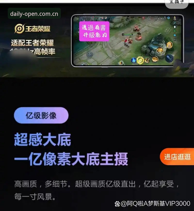 老玩家实测：中国区半岛娱乐PC电脑版登录对比的3个关键差异